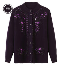 Load image into Gallery viewer, Women Cardigan Sweater 2019 Spring Autumn Middle Aged Mother Long Sleeves Knitted Coat Grandma Cardigans Tops Plus Size 4XL 1014

